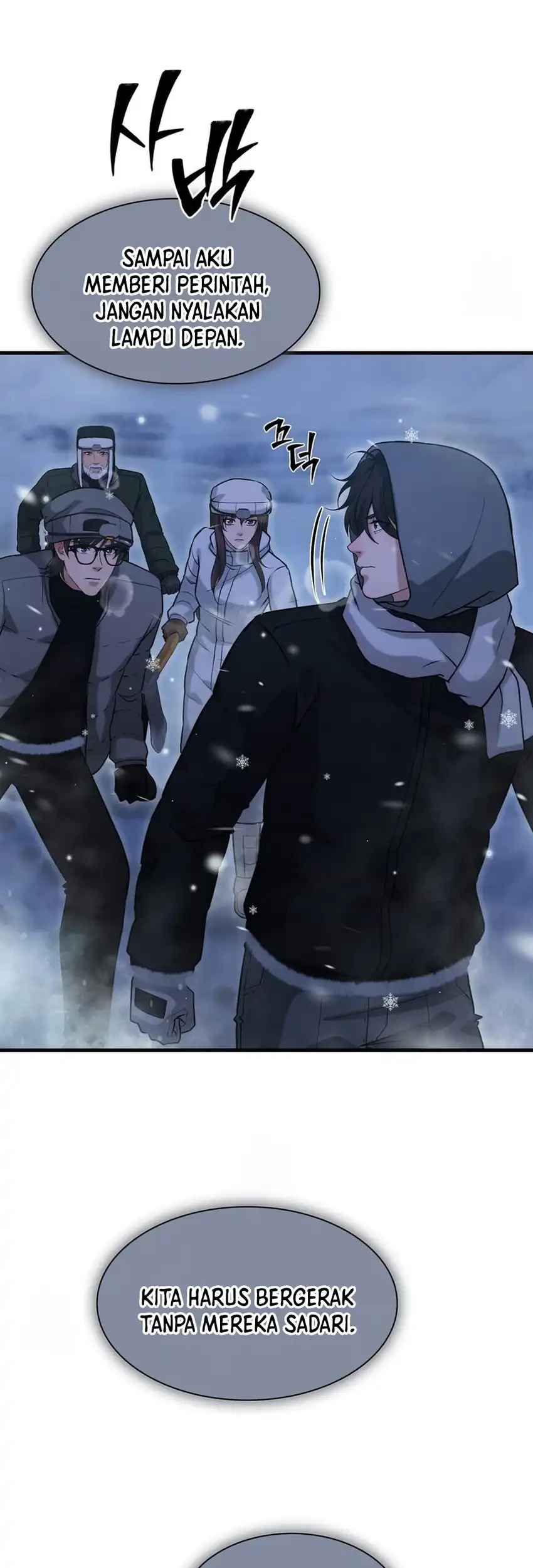 Office Worker in the Ice Age Apocalypse Chapter 48 - halaman 3