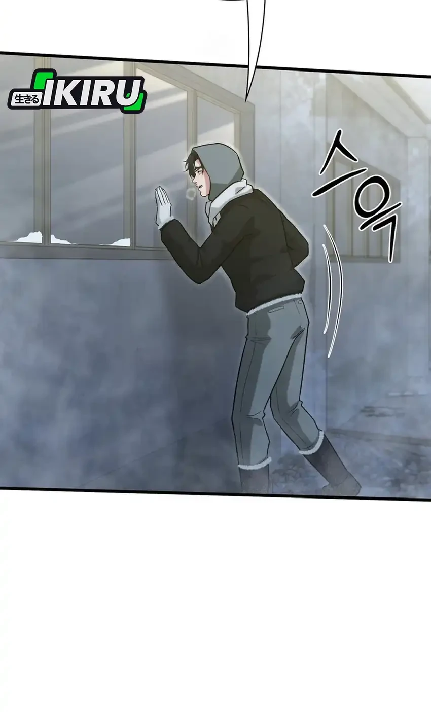 Office Worker in the Ice Age Apocalypse Chapter 48 - halaman 34