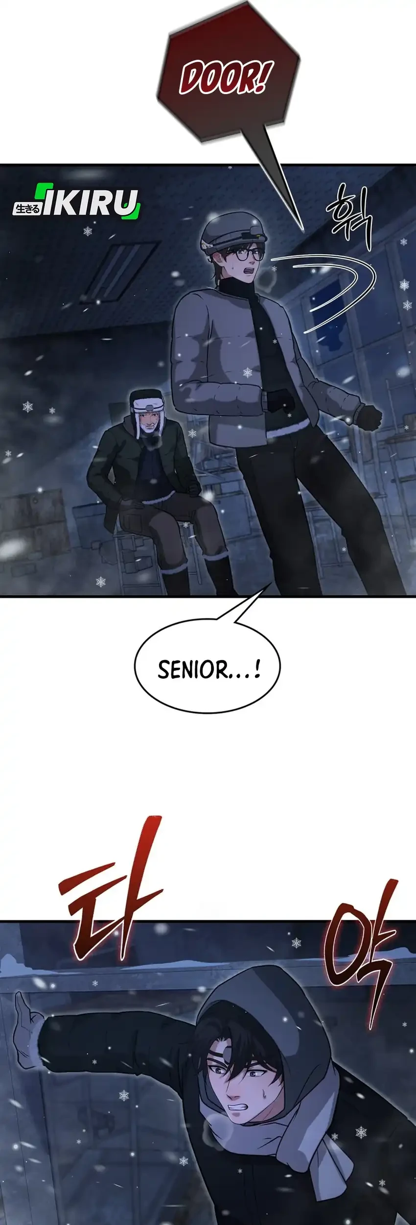 Office Worker in the Ice Age Apocalypse Chapter 48 - halaman 67
