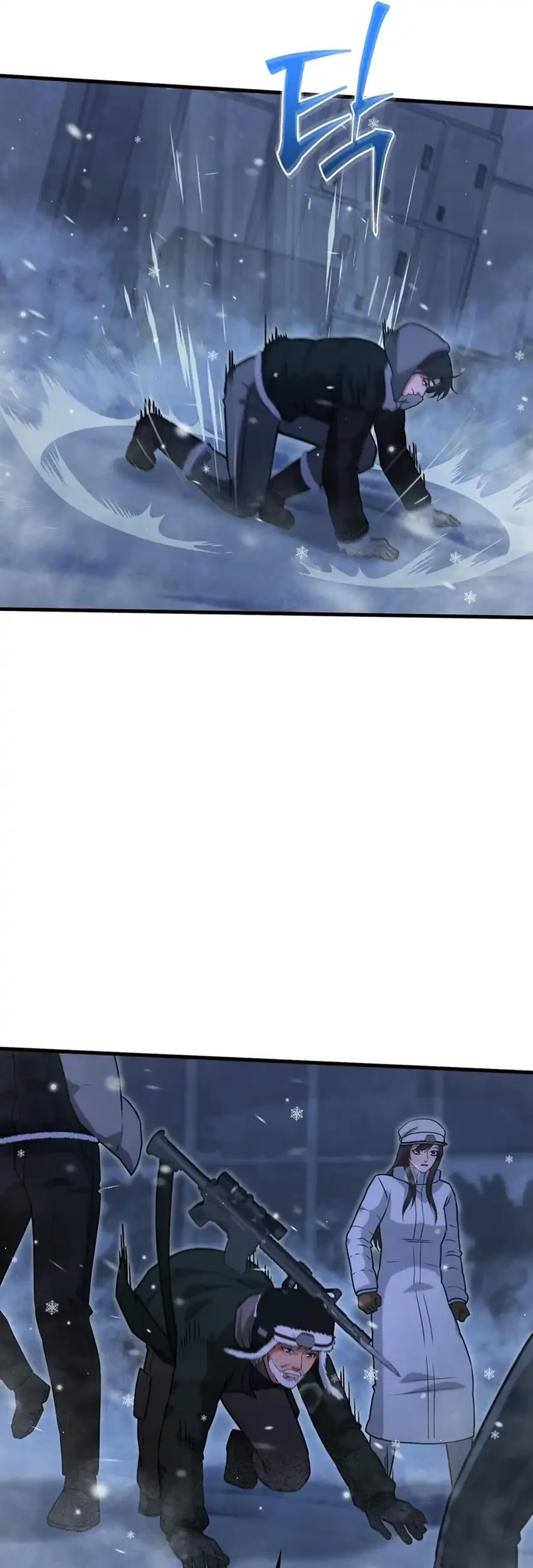 Office Worker in the Ice Age Apocalypse Chapter 48 - halaman 71
