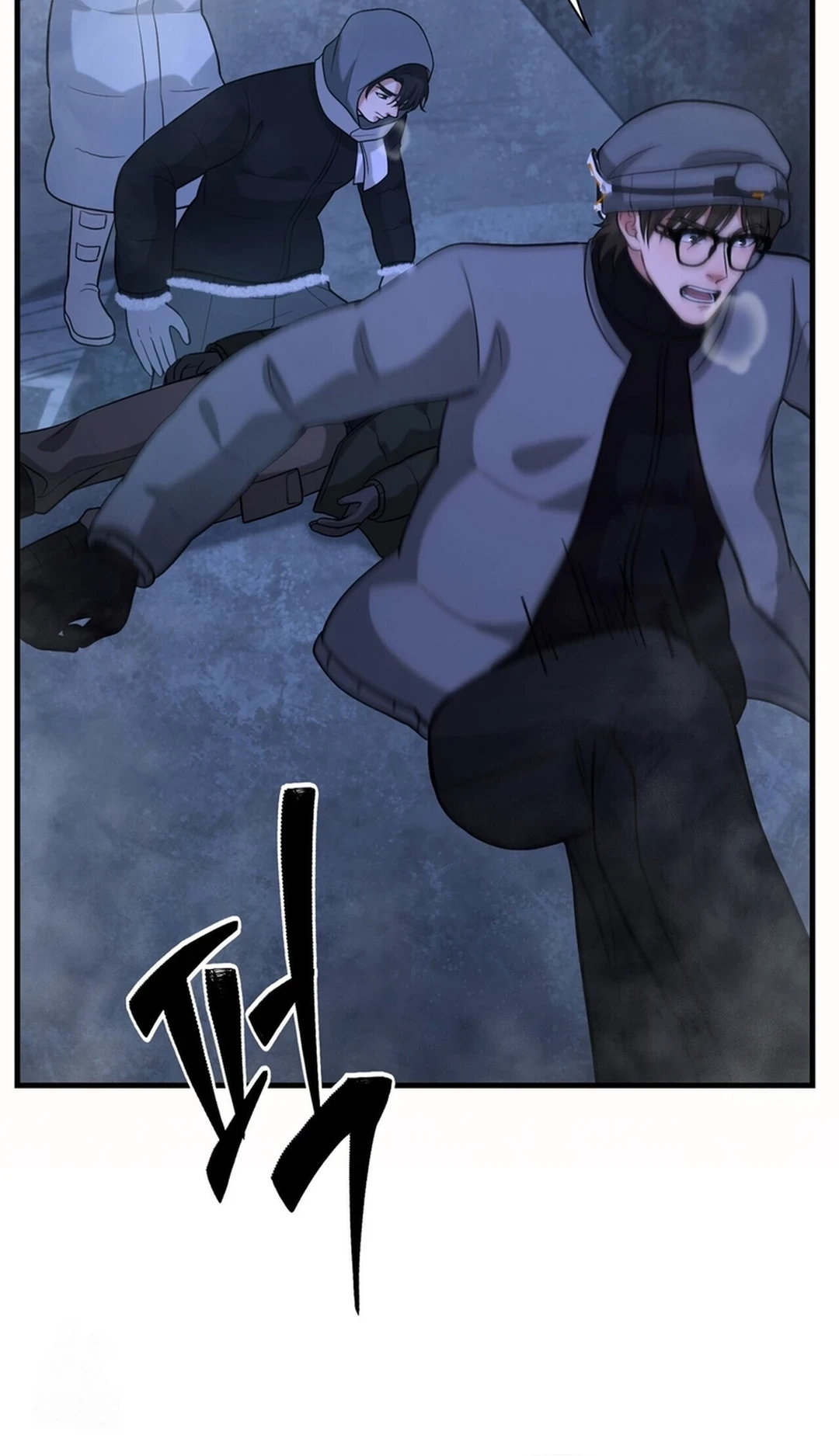 Office Worker in the Ice Age Apocalypse Chapter 49 - halaman 14
