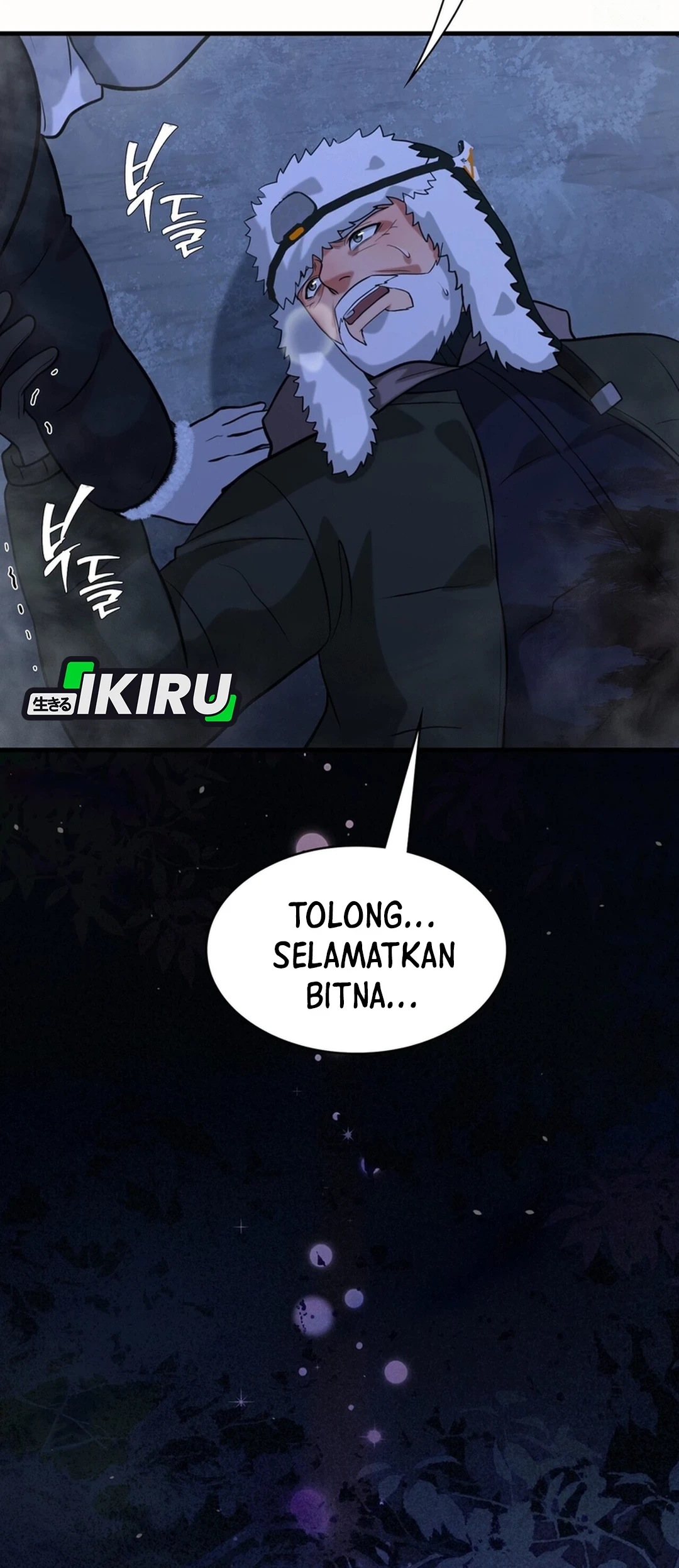 Office Worker in the Ice Age Apocalypse Chapter 49 - halaman 16
