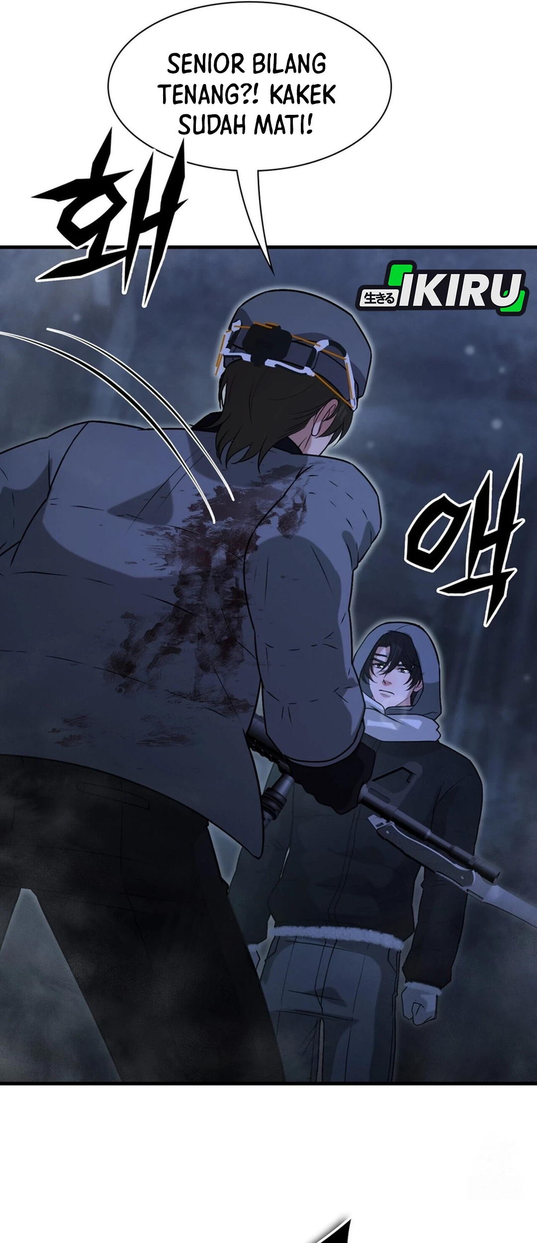 Office Worker in the Ice Age Apocalypse Chapter 49 - halaman 25