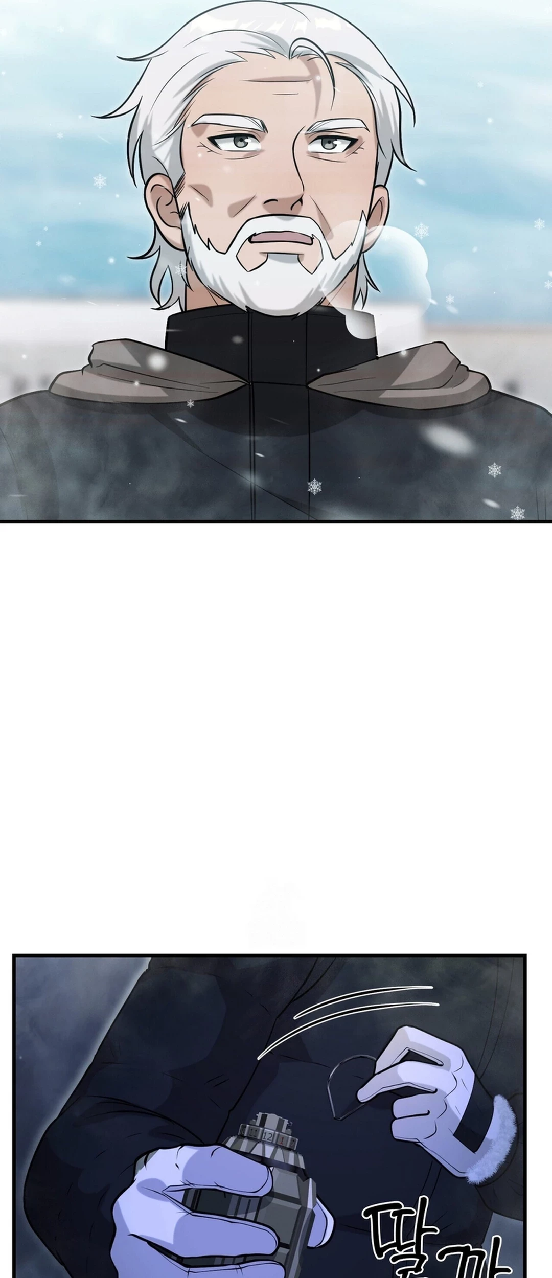 Office Worker in the Ice Age Apocalypse Chapter 49 - halaman 59