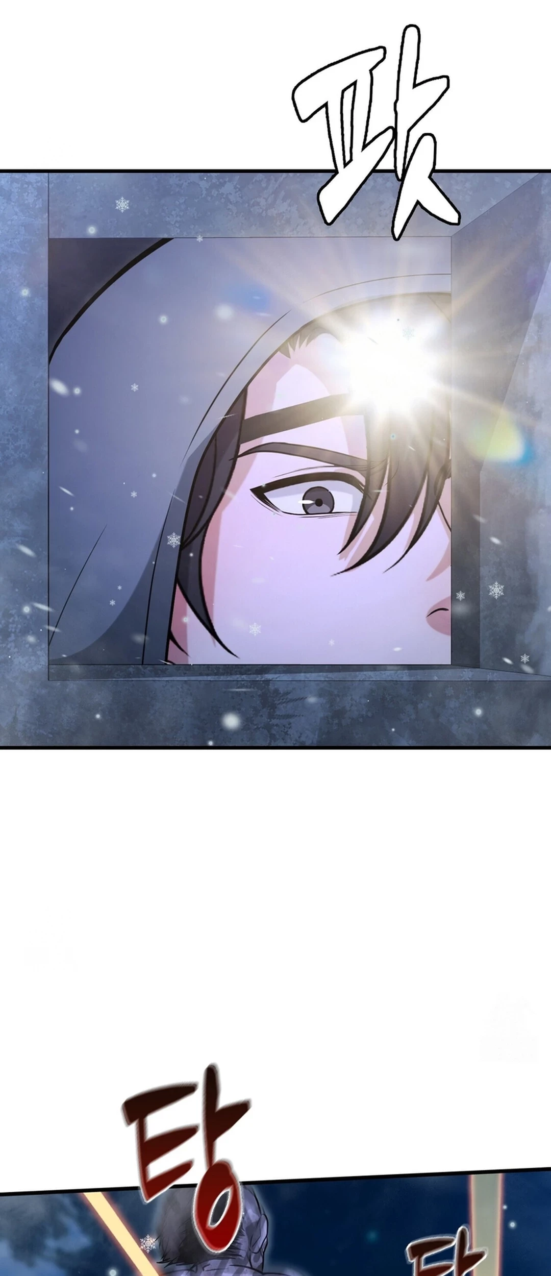 Office Worker in the Ice Age Apocalypse Chapter 49 - halaman 71