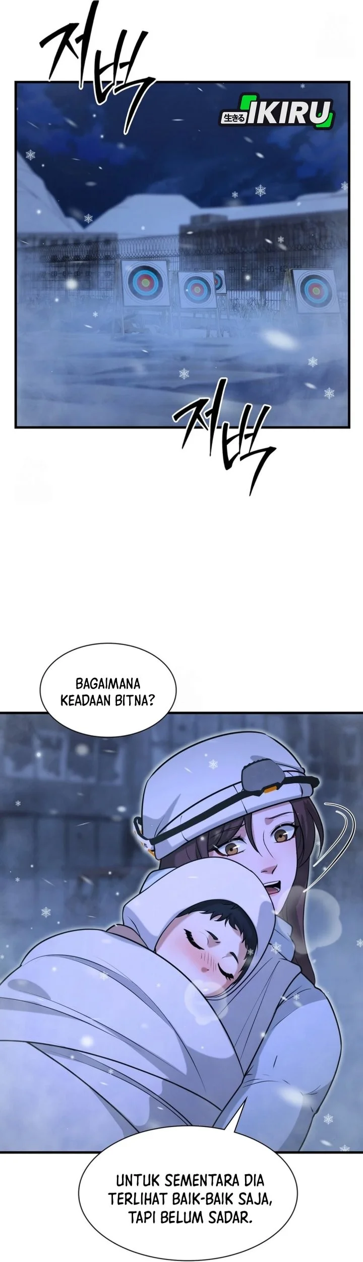 Office Worker in the Ice Age Apocalypse Chapter 50 - halaman 21