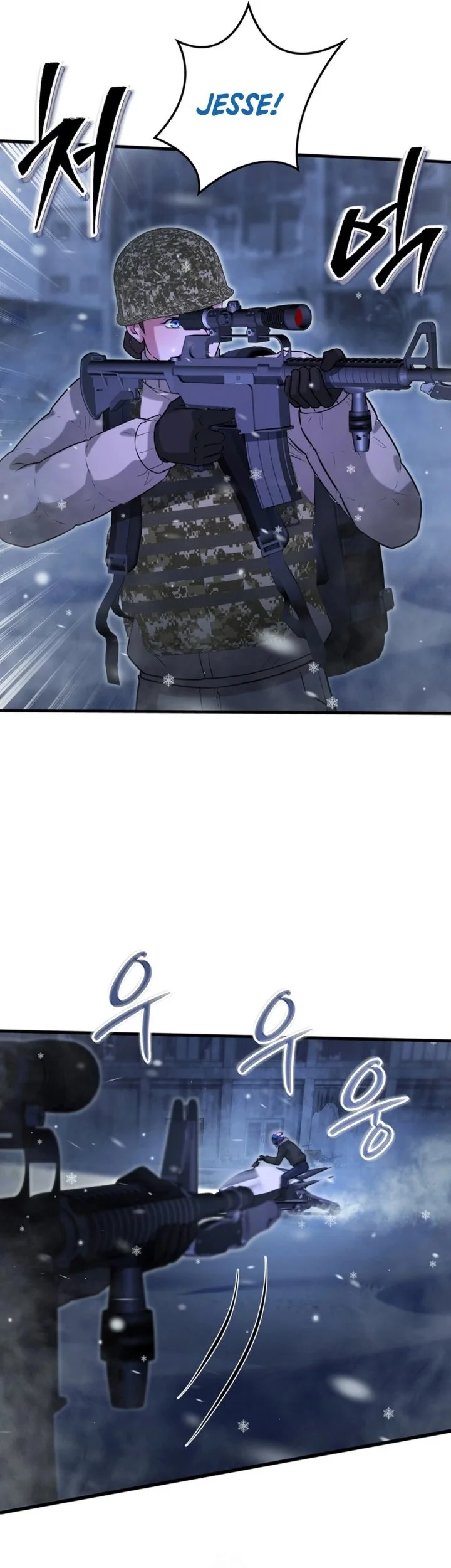 Office Worker in the Ice Age Apocalypse Chapter 50 - halaman 26