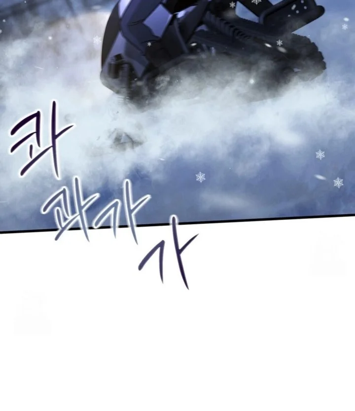 Office Worker in the Ice Age Apocalypse Chapter 50 - halaman 37