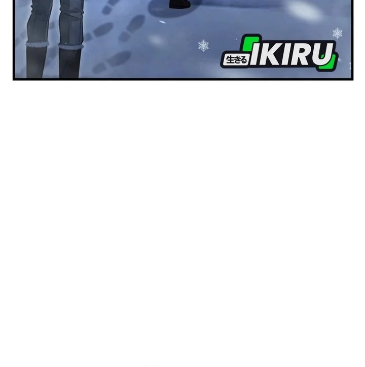 Office Worker in the Ice Age Apocalypse Chapter 50 - halaman 43