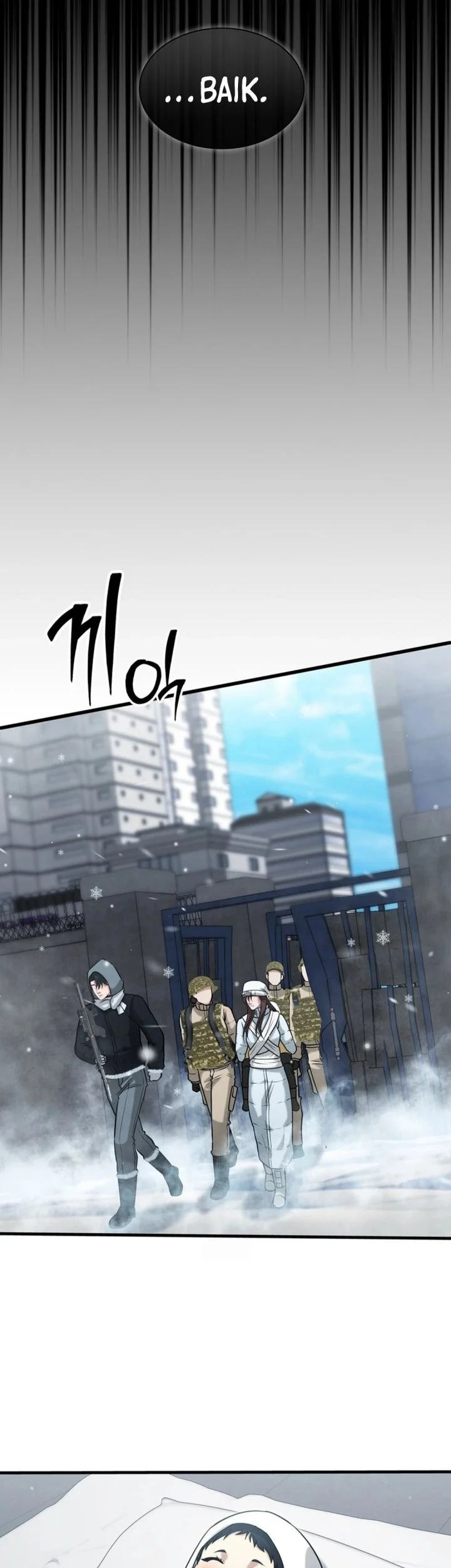 Office Worker in the Ice Age Apocalypse Chapter 50 - halaman 53