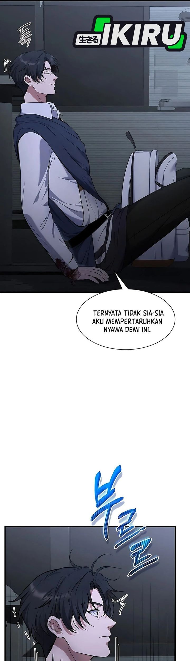 Office Worker in the Ice Age Apocalypse Chapter 6 - halaman 10