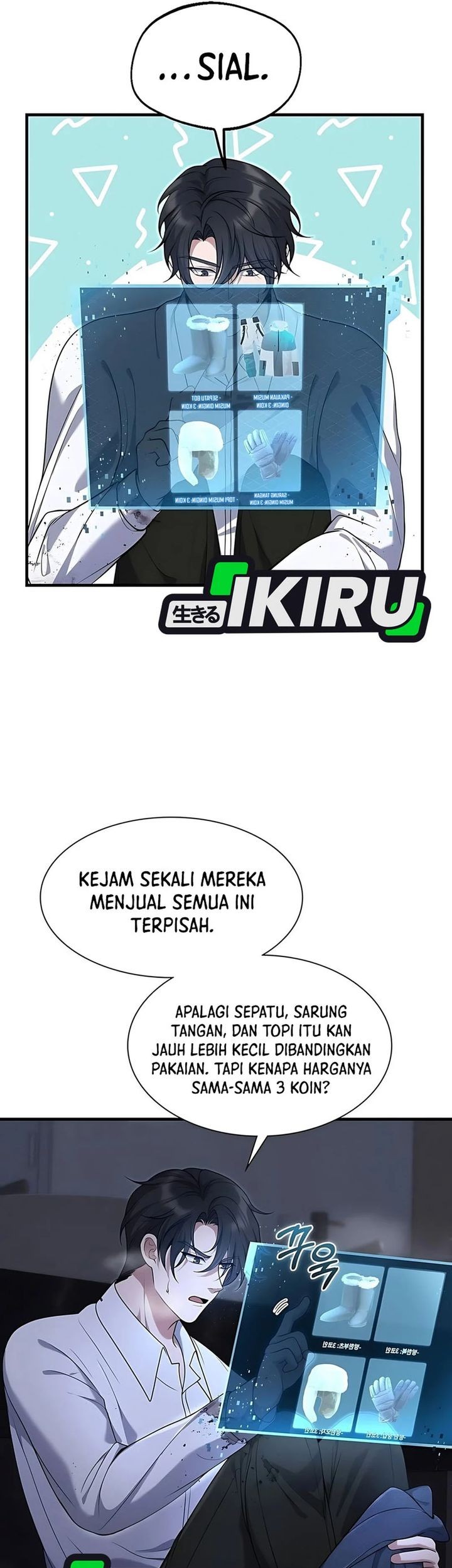 Office Worker in the Ice Age Apocalypse Chapter 6 - halaman 27