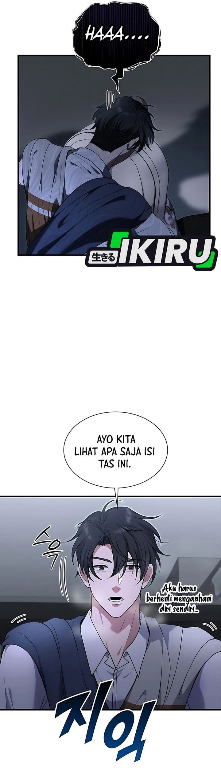 Office Worker in the Ice Age Apocalypse Chapter 6 - halaman 6