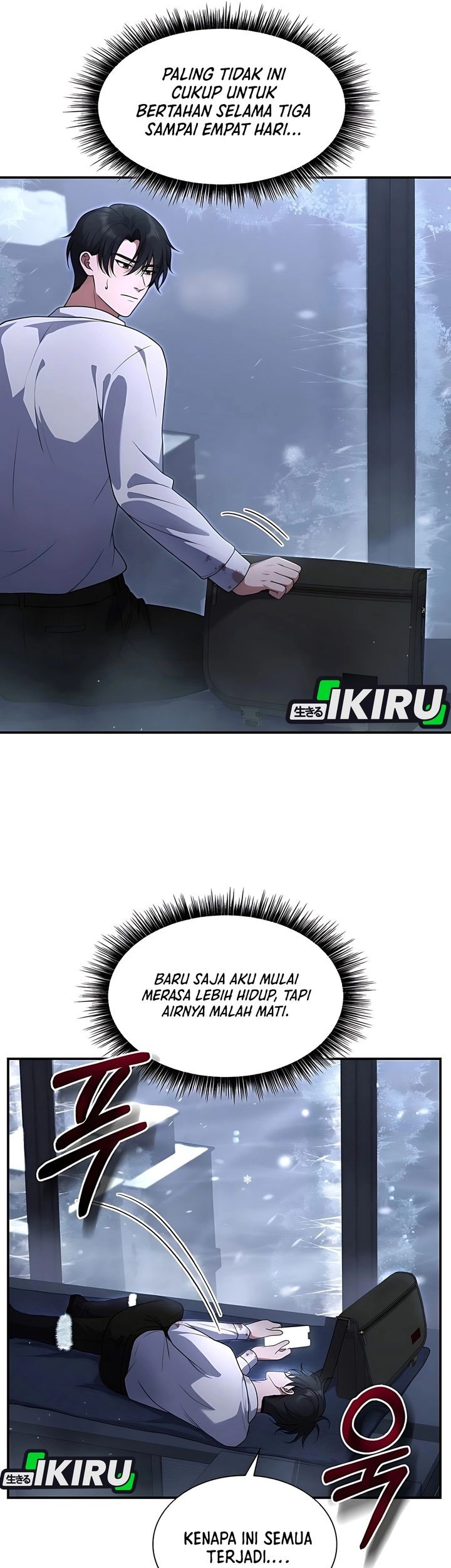Office Worker in the Ice Age Apocalypse Chapter 7 - halaman 11
