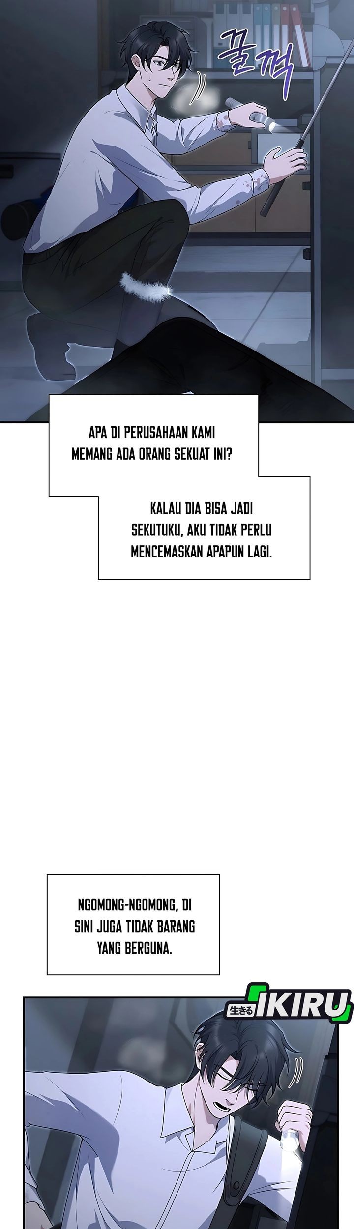 Office Worker in the Ice Age Apocalypse Chapter 7 - halaman 43