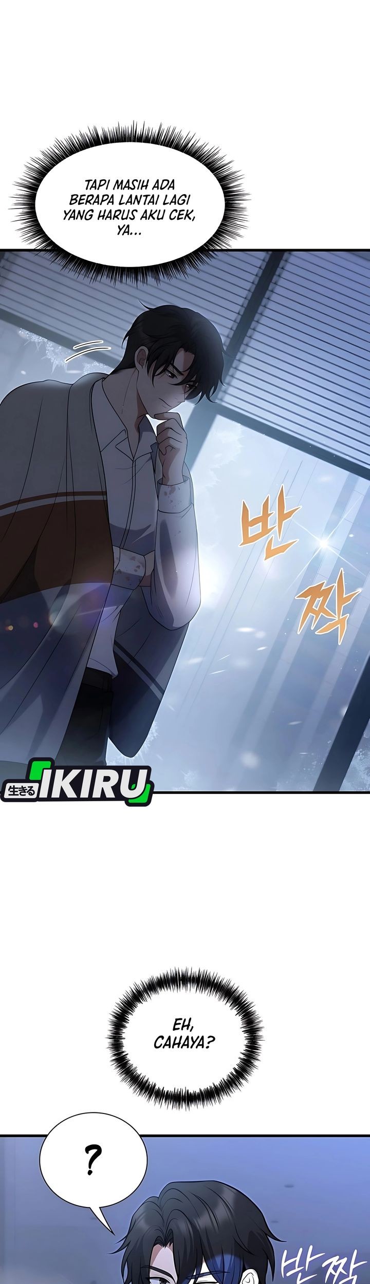 Office Worker in the Ice Age Apocalypse Chapter 7 - halaman 63