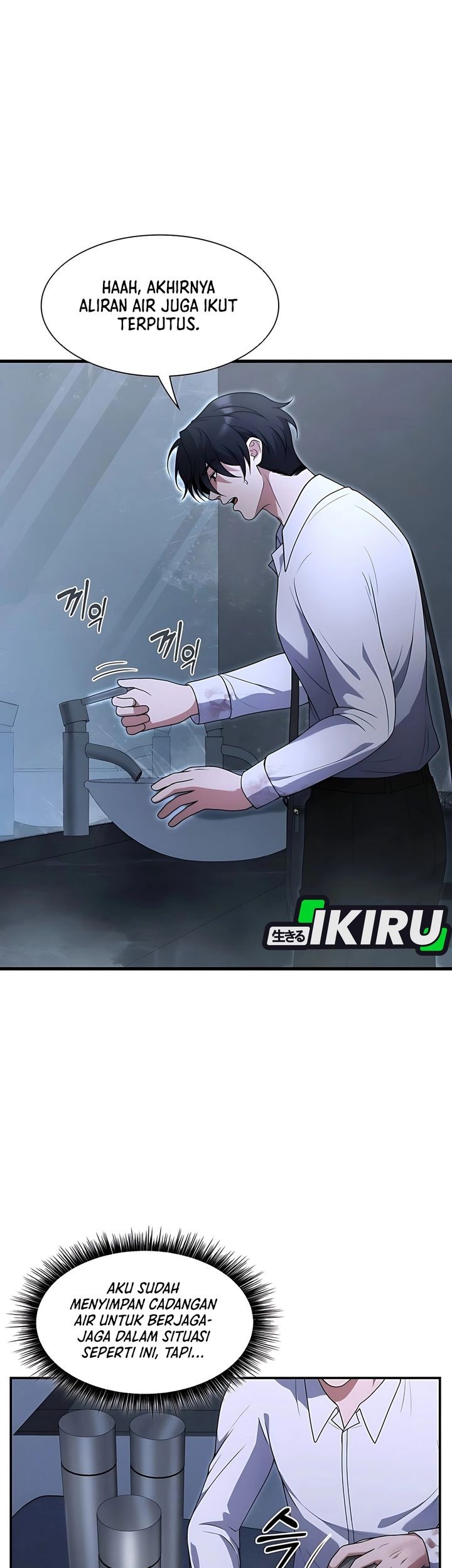 Office Worker in the Ice Age Apocalypse Chapter 7 - halaman 9