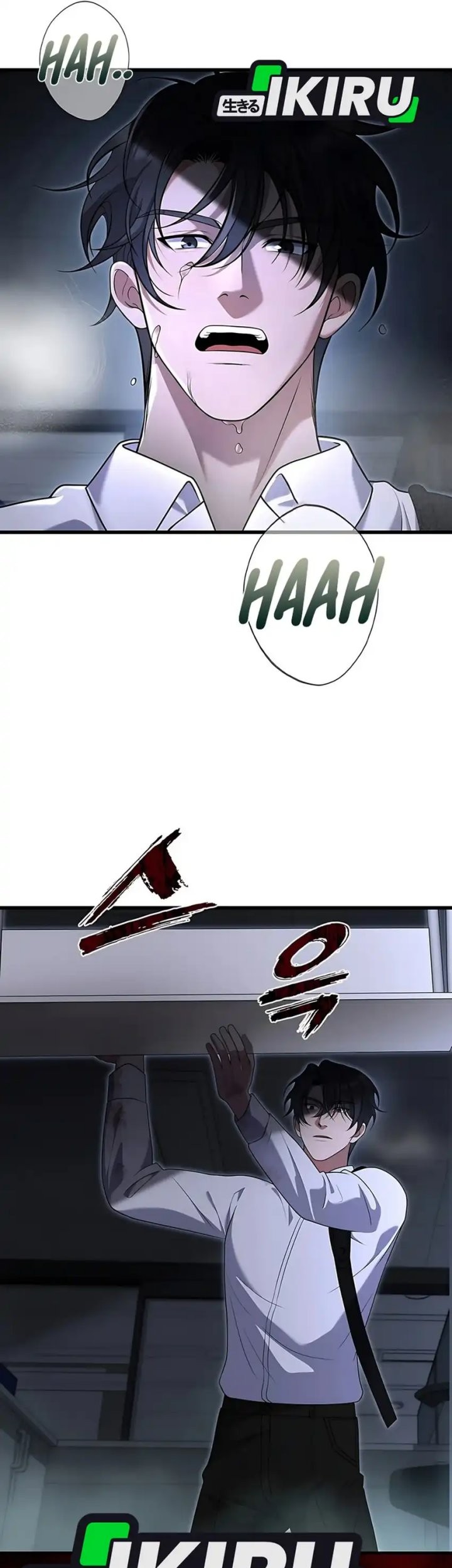 Office Worker in the Ice Age Apocalypse Chapter 8 - halaman 28
