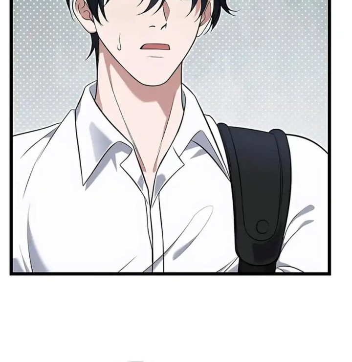 Office Worker in the Ice Age Apocalypse Chapter 8 - halaman 63