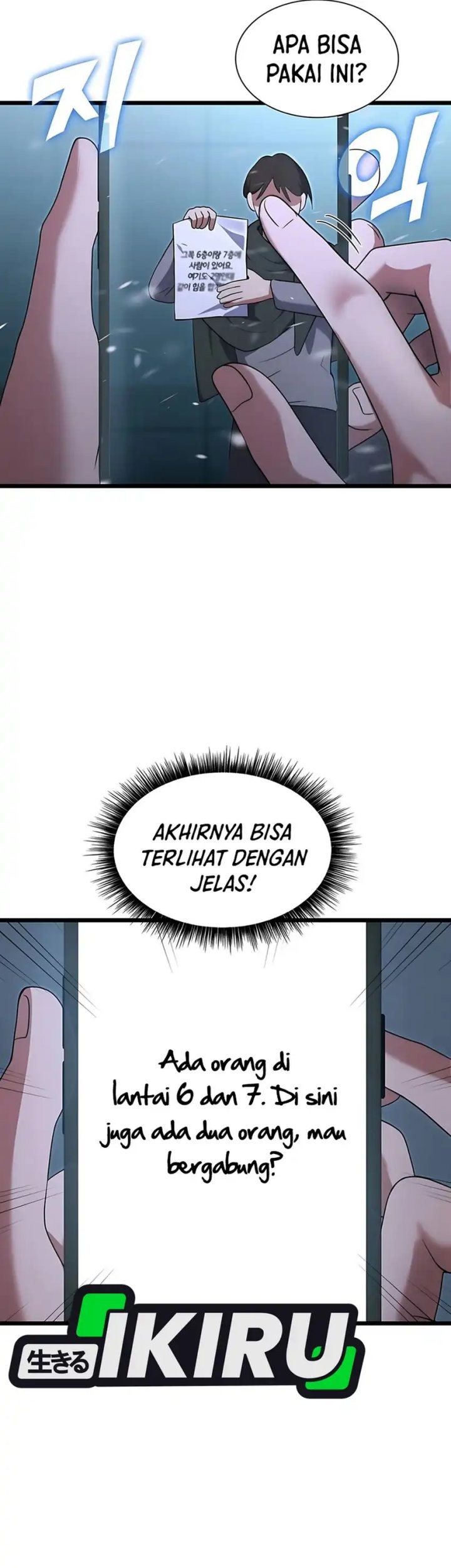 Office Worker in the Ice Age Apocalypse Chapter 8 - halaman 7