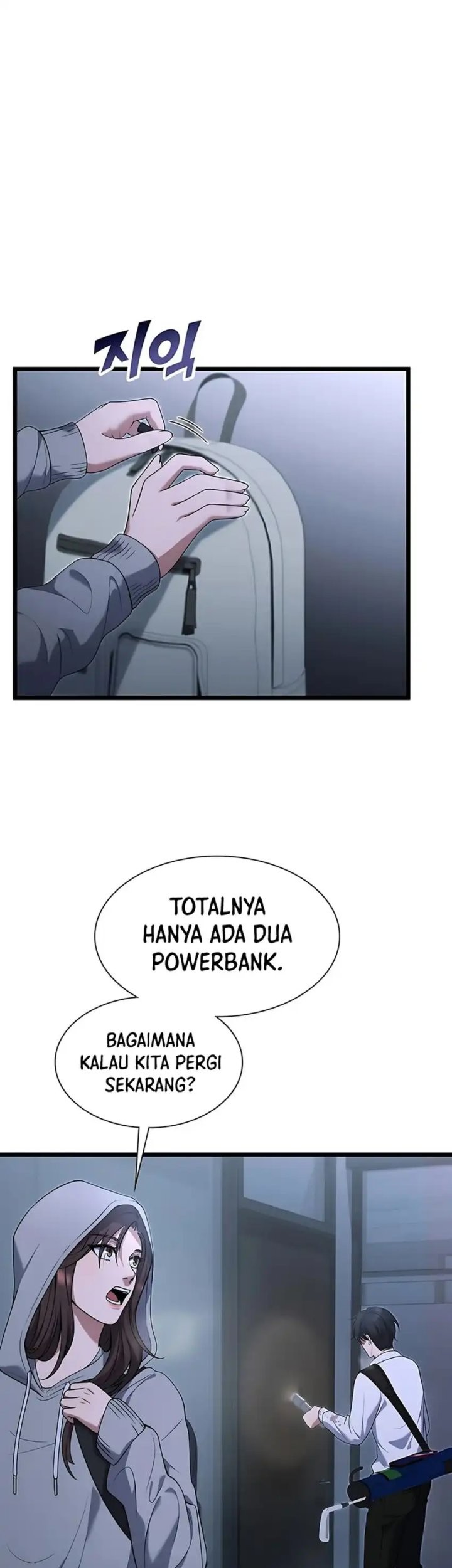 Office Worker in the Ice Age Apocalypse Chapter 8 - halaman 72
