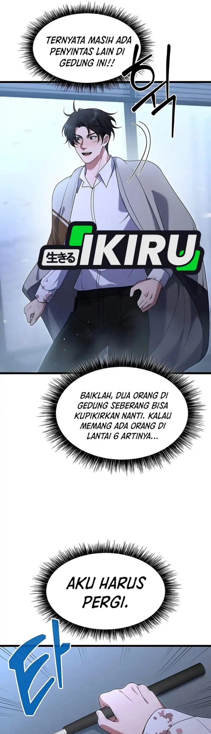 Office Worker in the Ice Age Apocalypse Chapter 8 - halaman 9