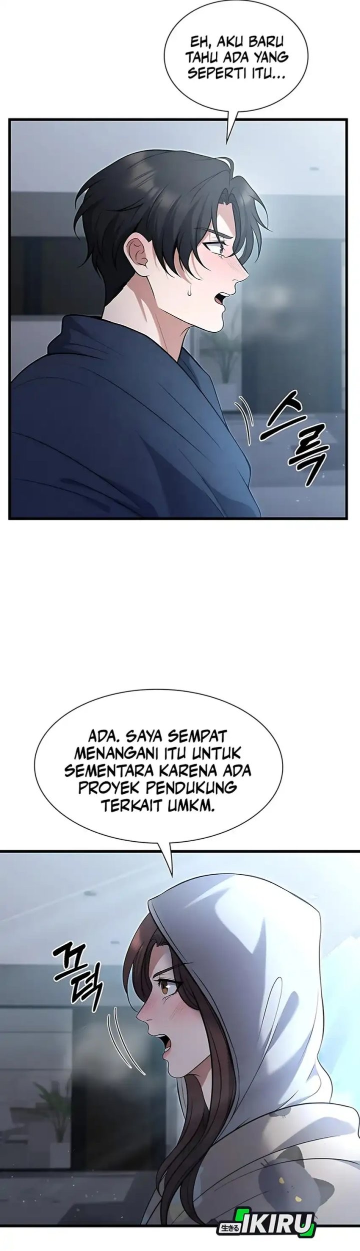Office Worker in the Ice Age Apocalypse Chapter 9 - halaman 48