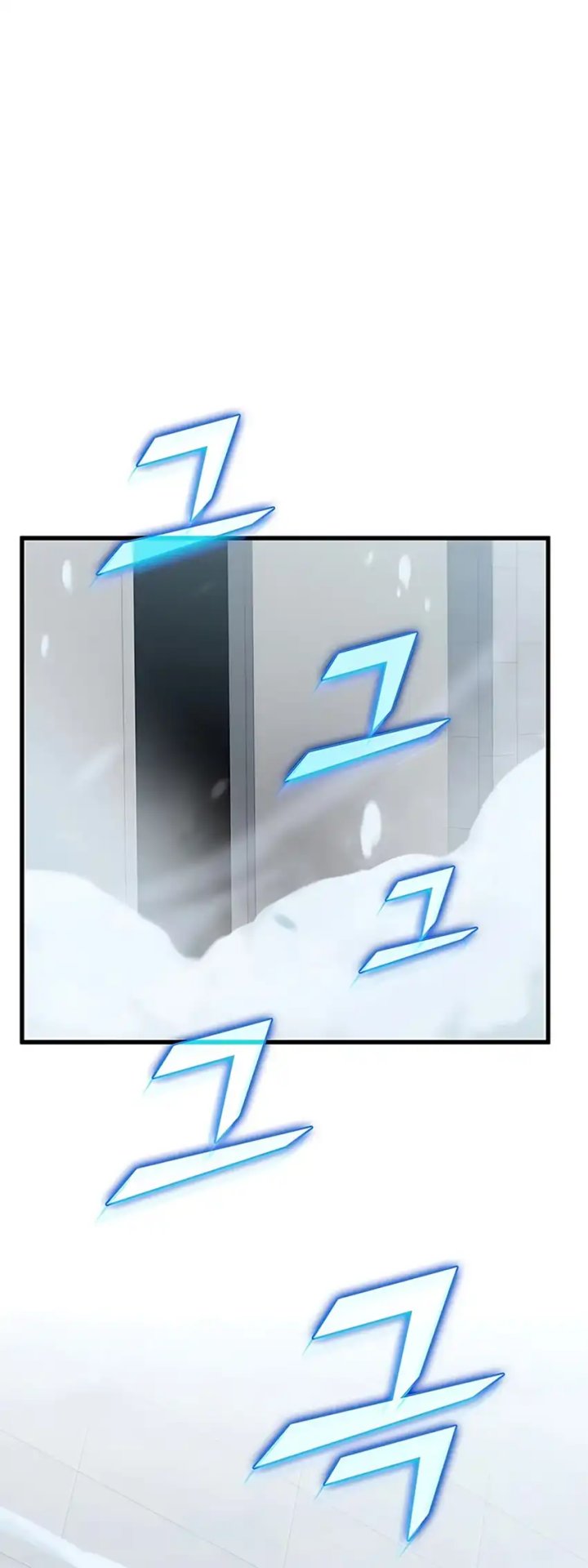 Office Worker in the Ice Age Apocalypse Chapter 9 - halaman 54