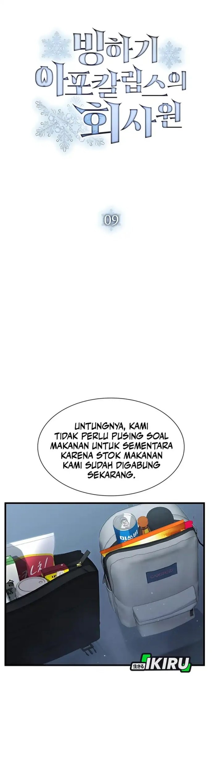 Office Worker in the Ice Age Apocalypse Chapter 9 - halaman 8