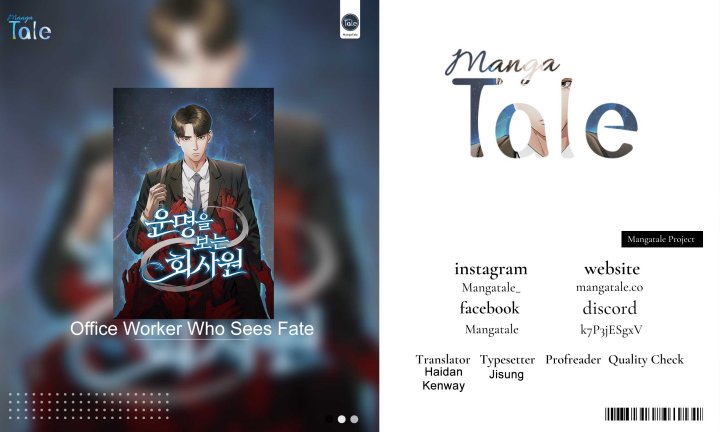 Office Worker Who Sees Fate Chapter 0.1 - halaman 1