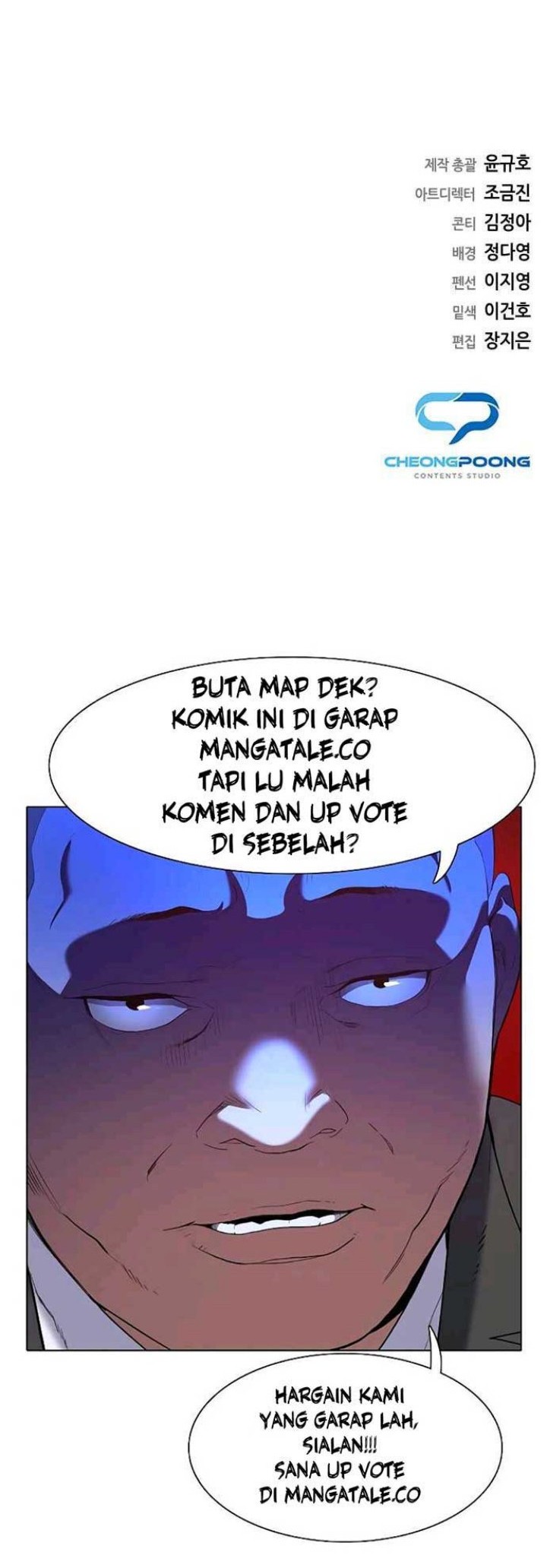Office Worker Who Sees Fate Chapter 0.1 - halaman 53