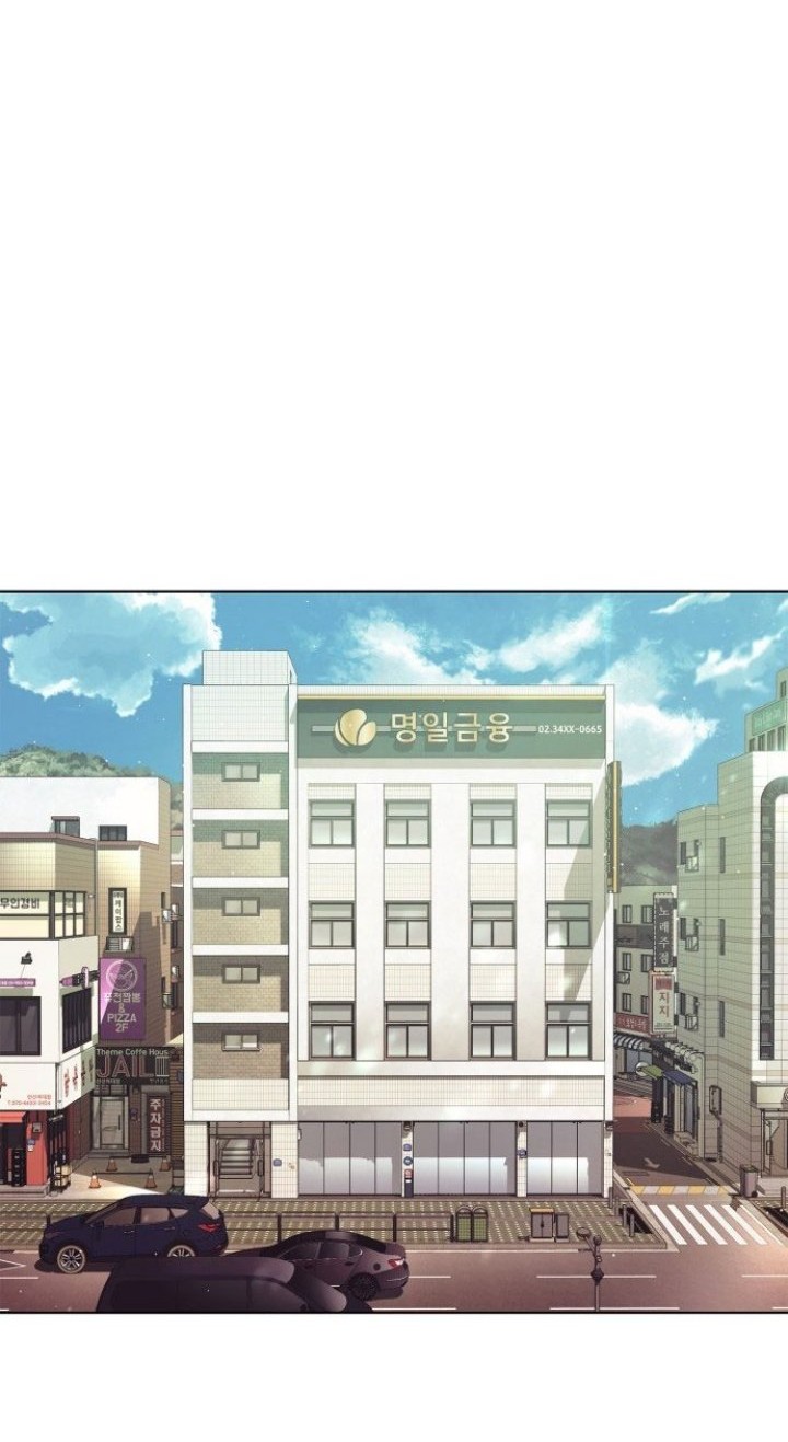 Office Worker Who Sees Fate Chapter 1 - halaman 40