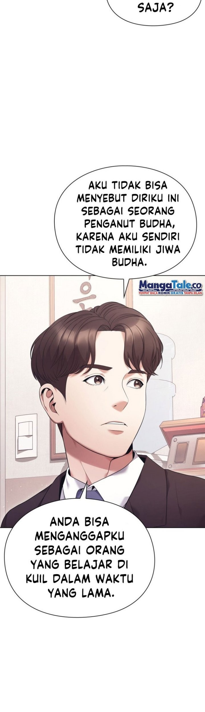 Office Worker Who Sees Fate Chapter 1 - halaman 47
