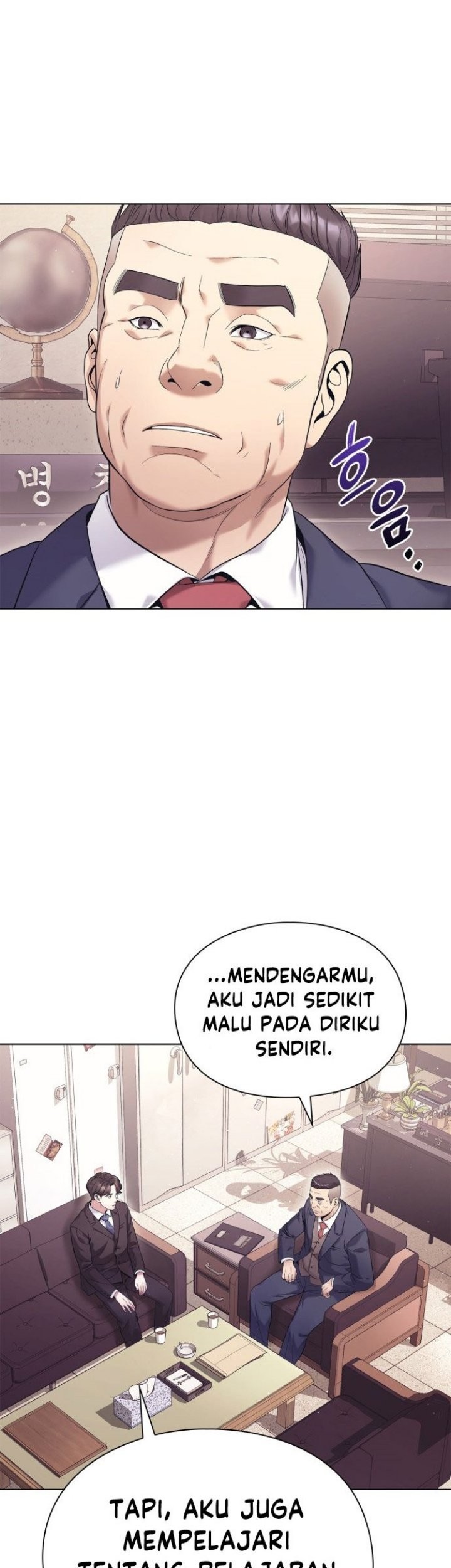Office Worker Who Sees Fate Chapter 1 - halaman 49