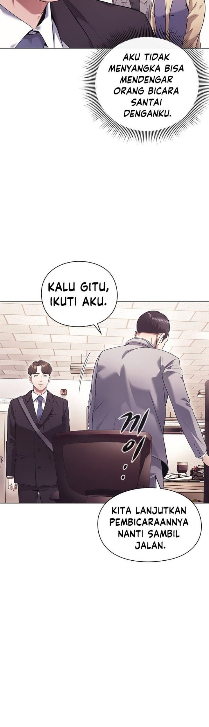 Office Worker Who Sees Fate Chapter 1 - halaman 78