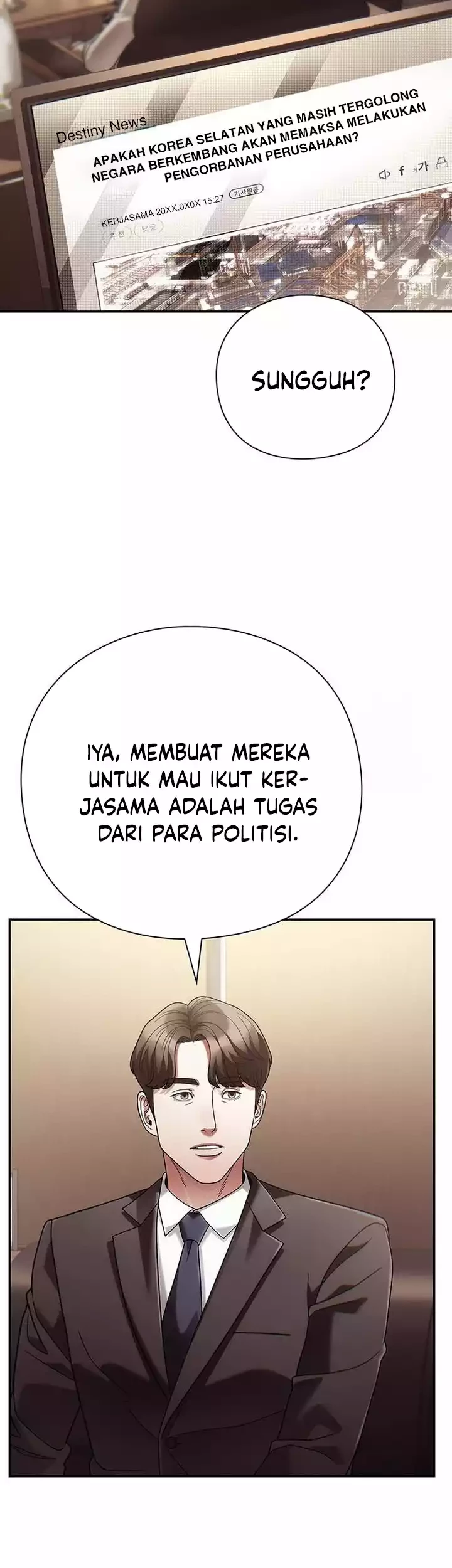 Office Worker Who Sees Fate Chapter 100 - halaman 14