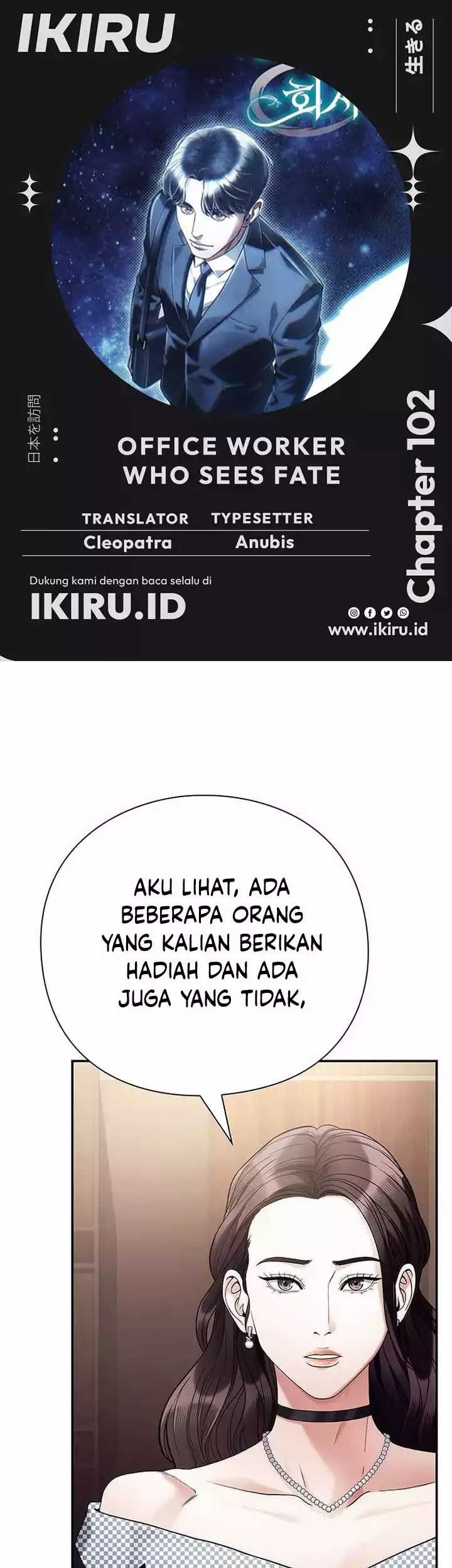 Office Worker Who Sees Fate Chapter 102 - halaman 1