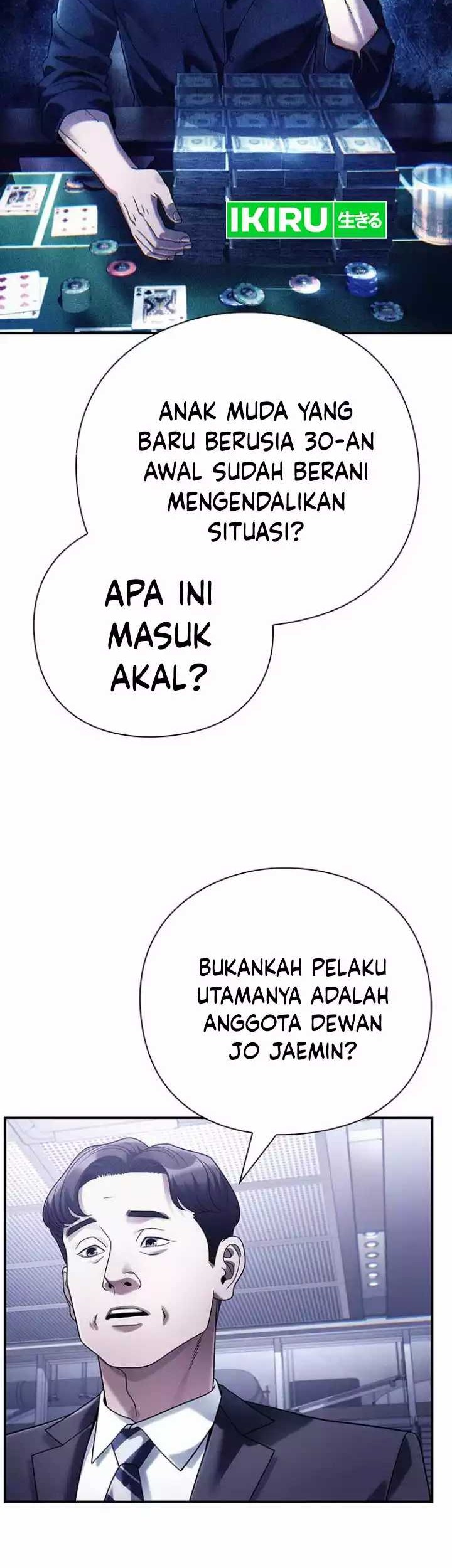 Office Worker Who Sees Fate Chapter 103 - halaman 24