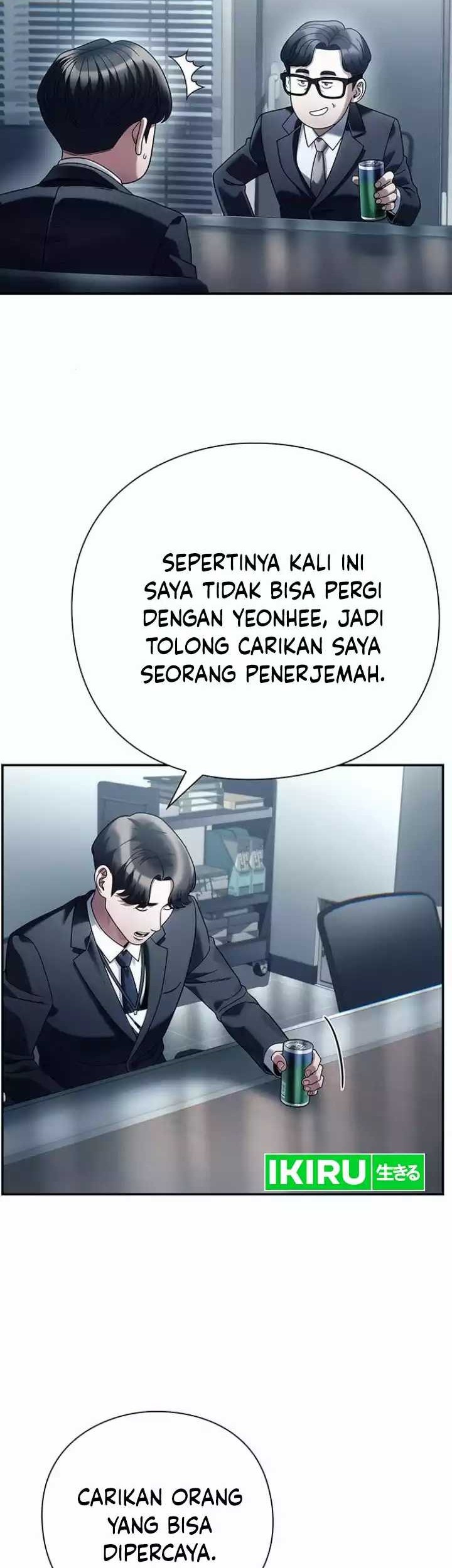 Office Worker Who Sees Fate Chapter 103 - halaman 58