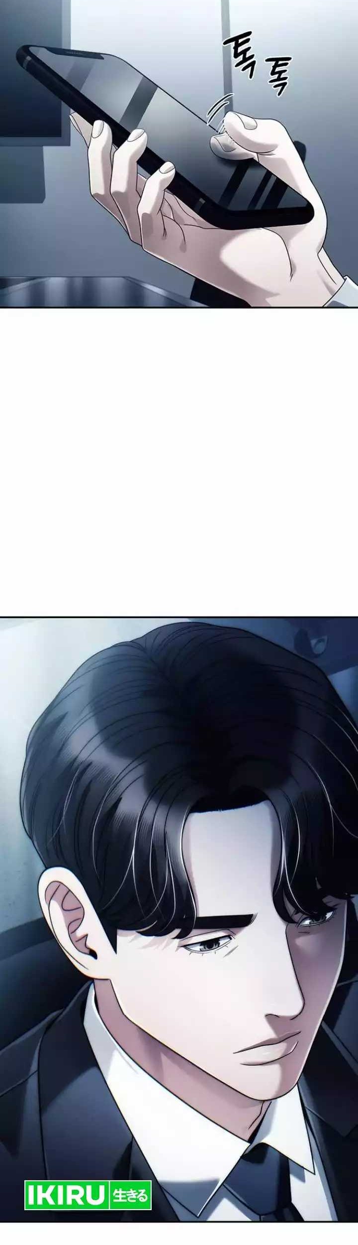 Office Worker Who Sees Fate Chapter 103 - halaman 62