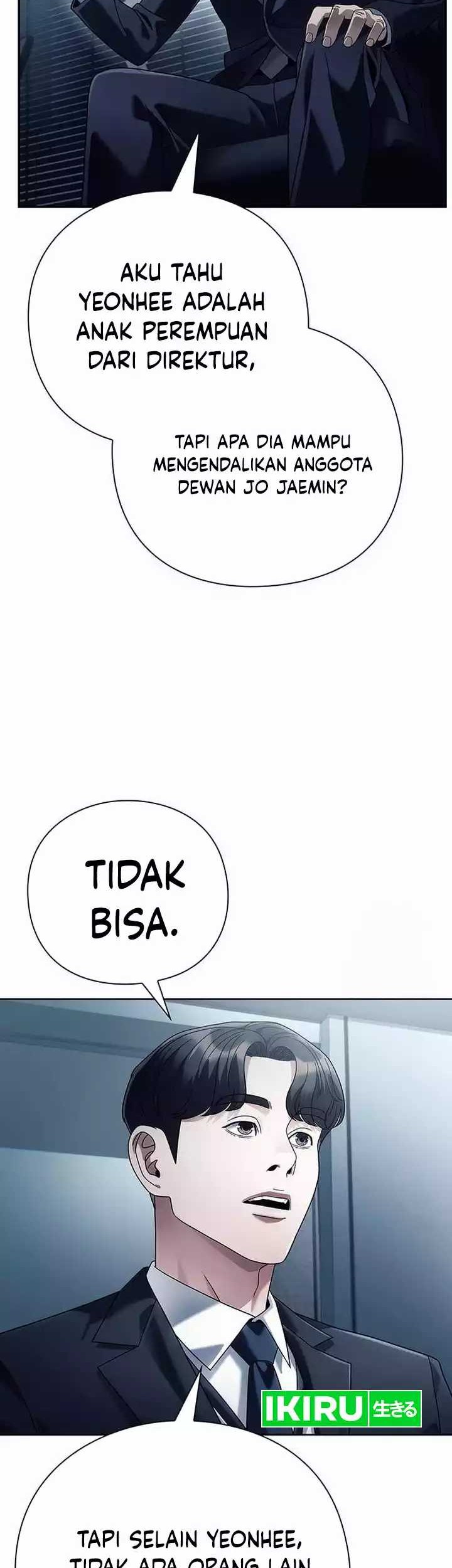 Office Worker Who Sees Fate Chapter 104 - halaman 11