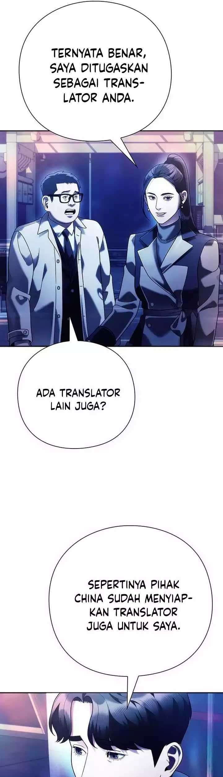 Office Worker Who Sees Fate Chapter 104 - halaman 50