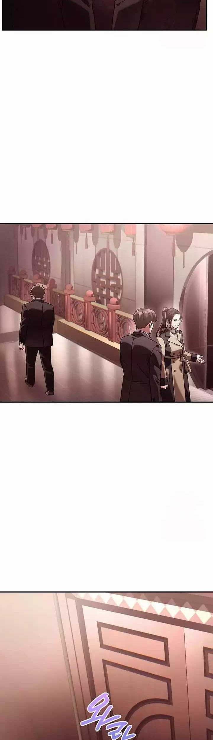 Office Worker Who Sees Fate Chapter 104 - halaman 63