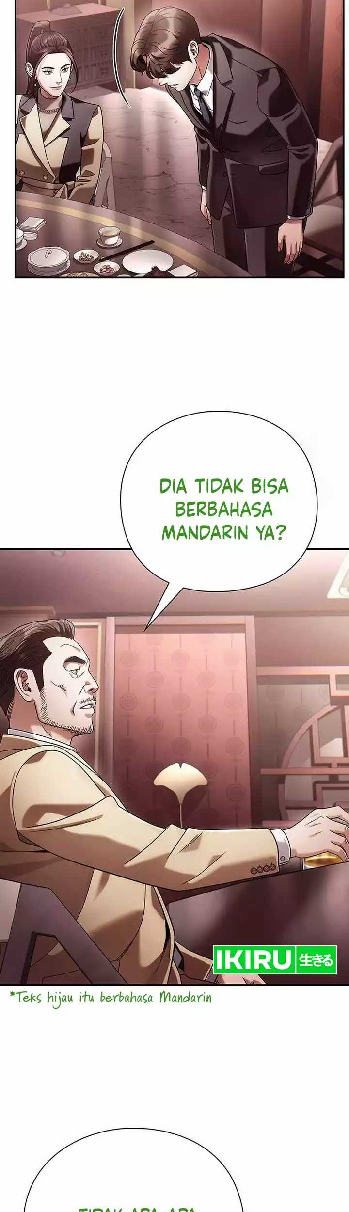 Office Worker Who Sees Fate Chapter 105 - halaman 3