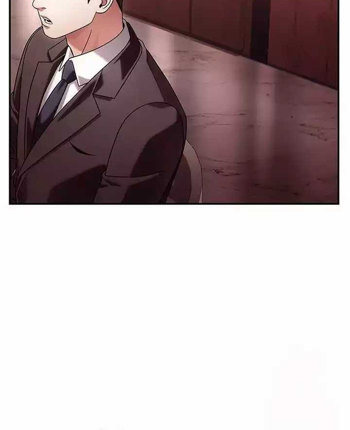 Office Worker Who Sees Fate Chapter 106 - halaman 20