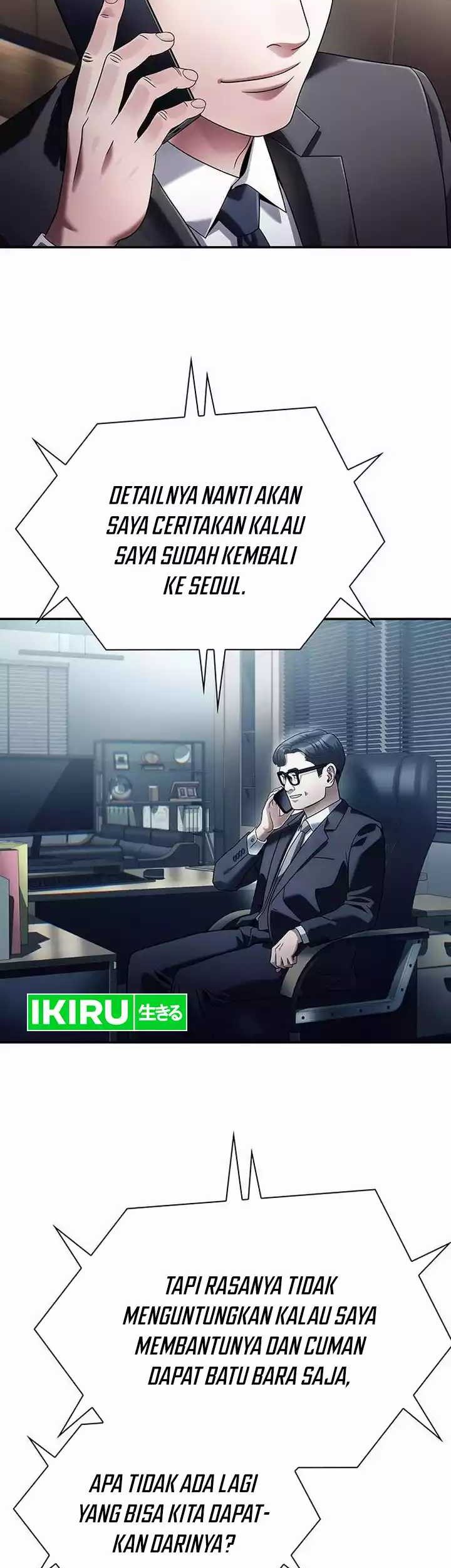 Office Worker Who Sees Fate Chapter 106 - halaman 43