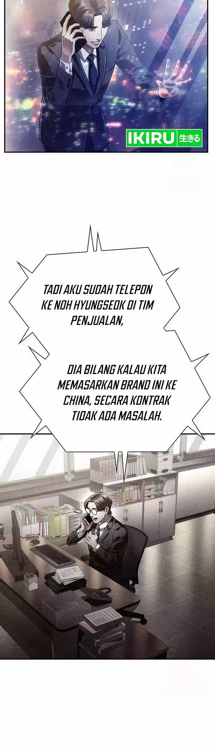 Office Worker Who Sees Fate Chapter 106 - halaman 51