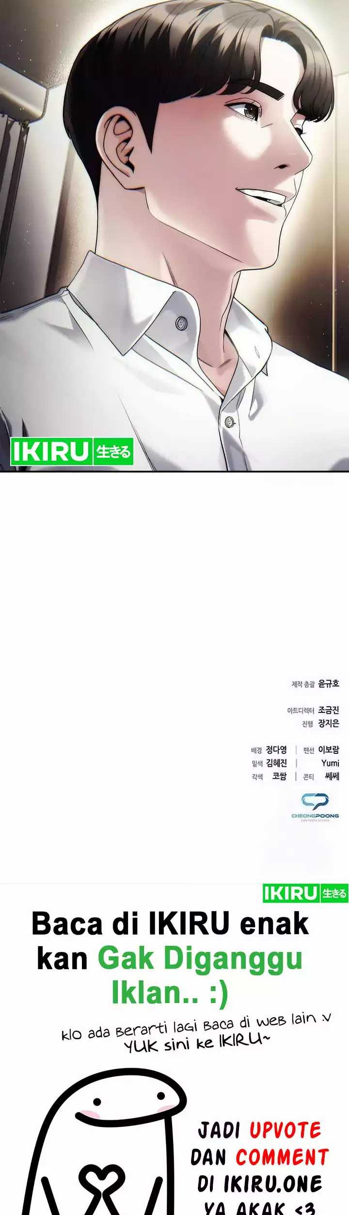 Office Worker Who Sees Fate Chapter 106 - halaman 61