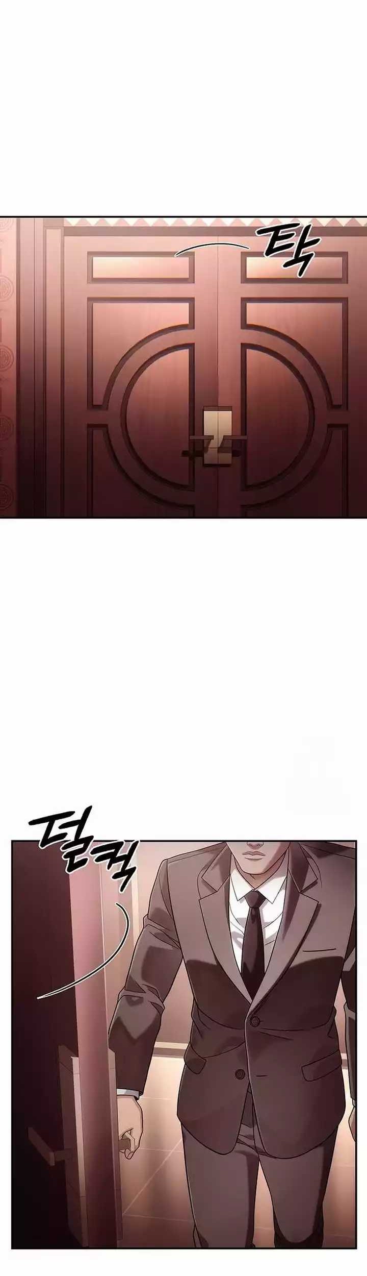 Office Worker Who Sees Fate Chapter 107 - halaman 10