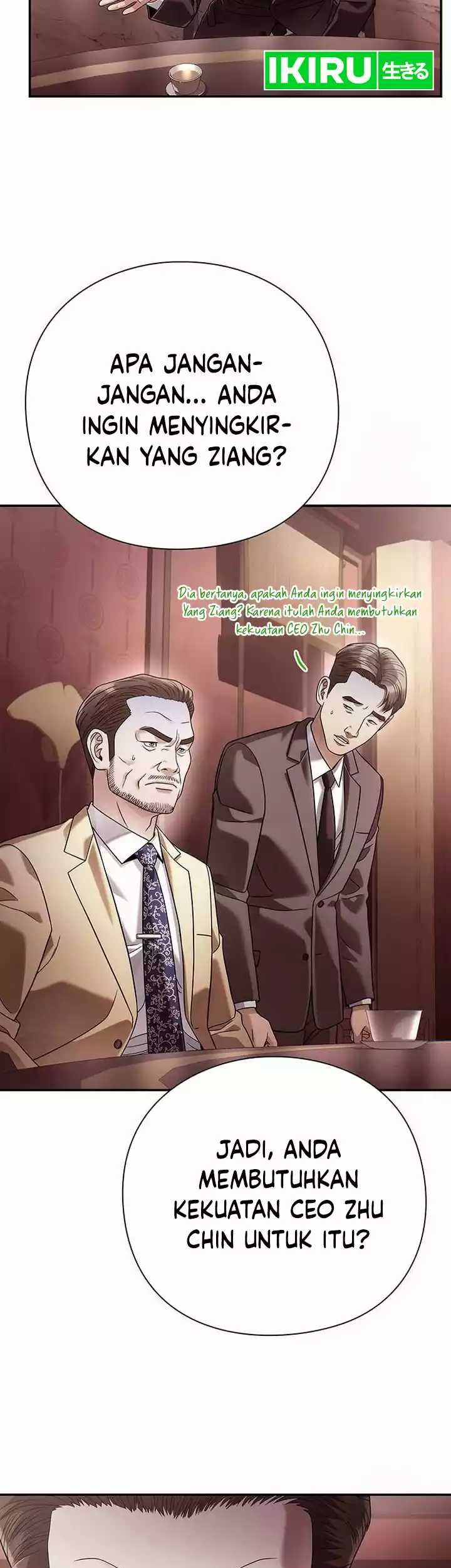 Office Worker Who Sees Fate Chapter 107 - halaman 23